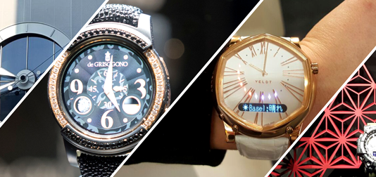 Basel what? Baselwatch, Baselbling, Baselsmart