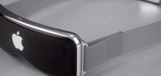 Apple Could Release an AR Headset in 2021, Predicts Gene Munster apple ar headset