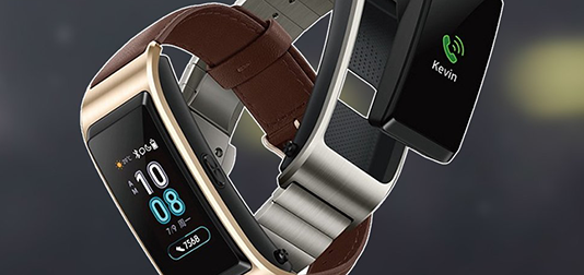 Huawei reveals details of its Bluetooth TalkBand B5 After Images Leaked Online Huawei talkband b5