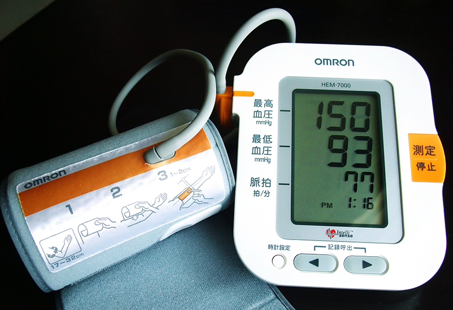 Omron obese blood pressure