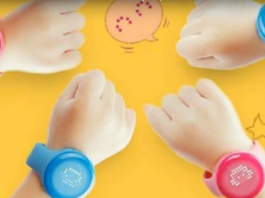 Children are Becoming Major Driving Force Behind the Wearable Market Growth in China Chinese children wearable