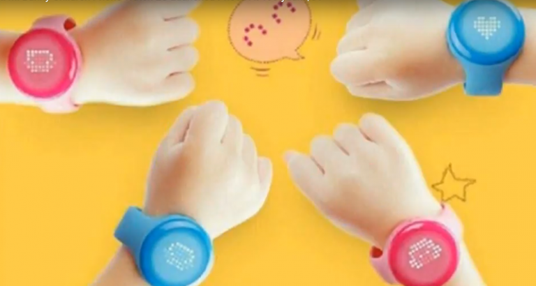 Chinese children wearable