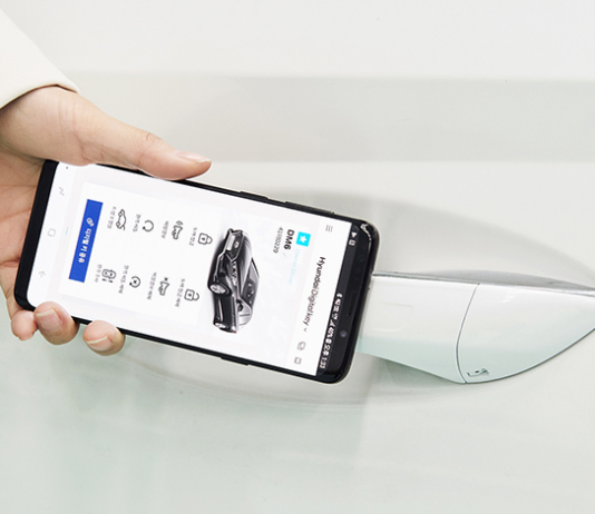 Hyundai’s New Digital Key May Replace Traditional Car Keys Hyundai Digital Key