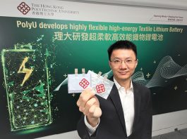 PolyU Researchers Develop Flexible High-Energy Textile Lithium Battery for Wearables PolyU Textile Lithium Battery