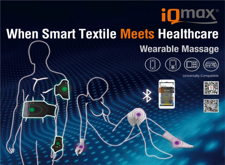 AFC iQmax® at MEDICA 2019 – Weaving Smart Healthcare Solutions with Taiwan Intelligent Textiles