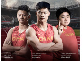 Huami Partnering With Chinese Athletics Team to Use its Wearables to Enhance Athletic Performance Huami Chinese athletes partnership