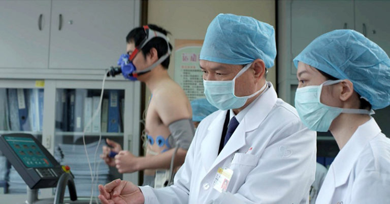 Huami NCRCRD partnership for COVID 19