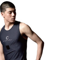 From Pregnant Mothers To Pets, Japan Is Making Swift Progress In The Race For Smart Clothes Japan Winning Smart Clothes Race