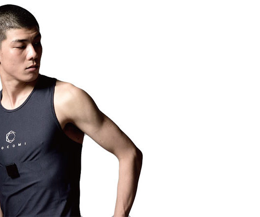 From Pregnant Mothers To Pets, Japan Is Making Swift Progress In The Race For Smart Clothes Japan Winning Smart Clothes Race