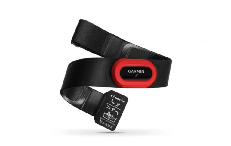 Best Heart Rate Trackers chest Straps 2021