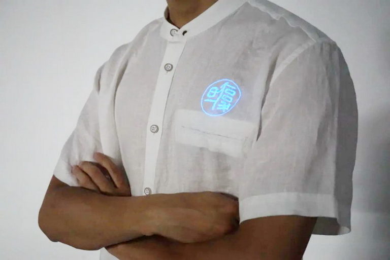 Fudan University wearable display