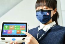 Foxconn Partners With tBPC and ITRI to Advance Telemedicine Foxconn Partners With tBPC and ITRI