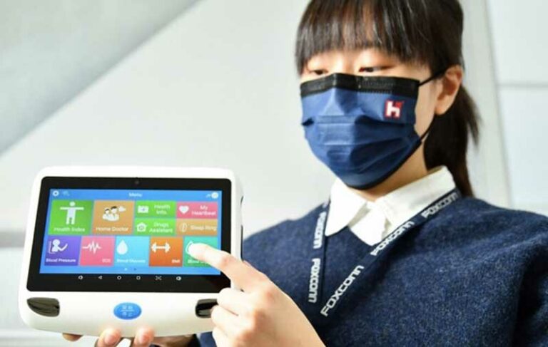 Foxconn Partners With tBPC and ITRI